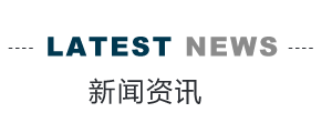 &#20122;&#26032;&#32593;&#31449;&#95;&#20122;&#26032;&#40;&#20013;&#22269;&#41;