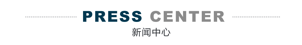 &#20122;&#26032;&#32593;&#31449;&#95;&#20122;&#26032;&#40;&#20013;&#22269;&#41;